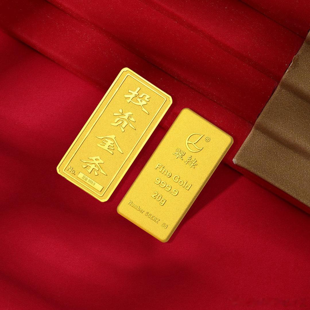 金价暴力拉涨金价暴力拉涨！隔夜单日波动超150美元，美联储鸽派表态+就业数据走弱