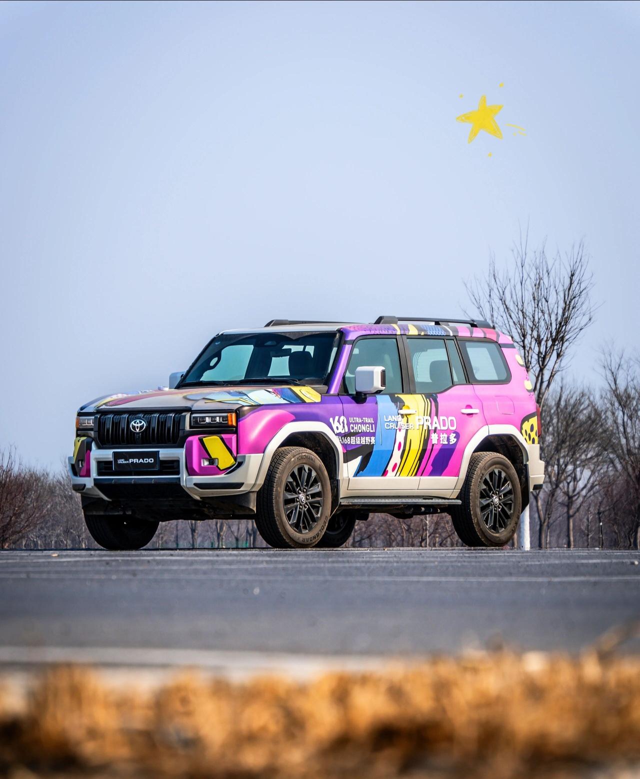 在越野圈里，霸道二字，本身就是一种底气。有人说普拉多不适合日常通勤？这话没毛病—