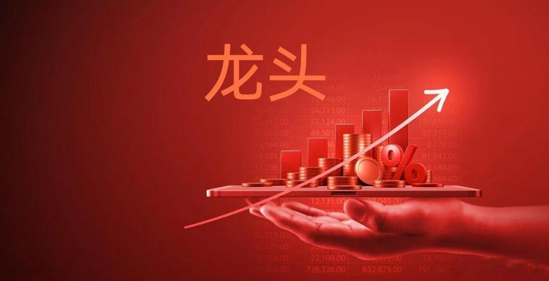 意识到了隐形支出的可怕下周一会大涨的四个方向:一、人形机器人板块十大龙头公司: 
