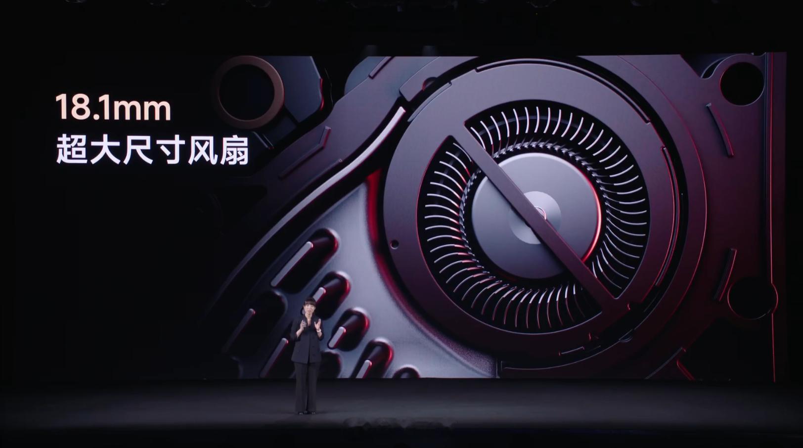 REDMI K90 Max 新品发布会开始啦 REDMI 的主动风冷散热系统出的