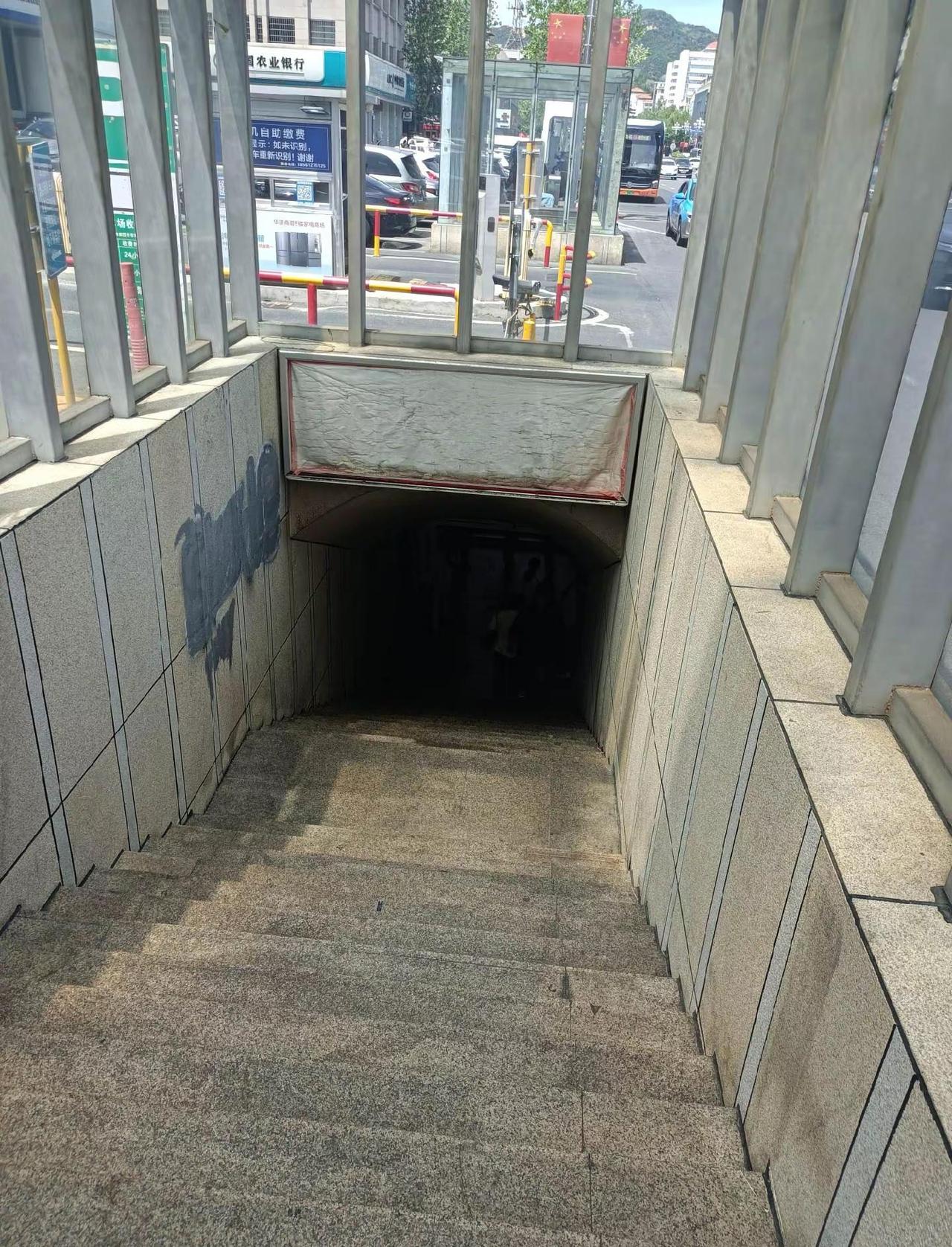 华联商厦威海 地下通道岁月 华联