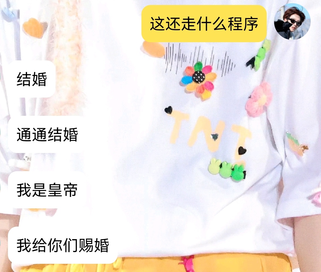 哈哈哈哈哈哈哈哈哈 