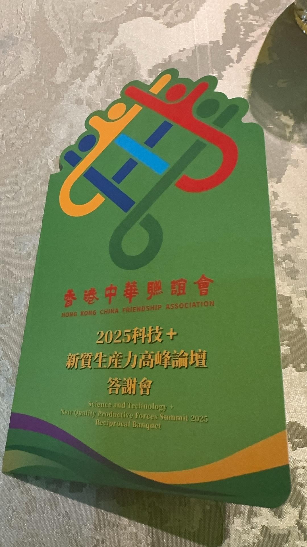 【资本大规模回流香港！马云、张勇等都纷纷从新加坡迁资至港，95后百亿新贵扎堆香港