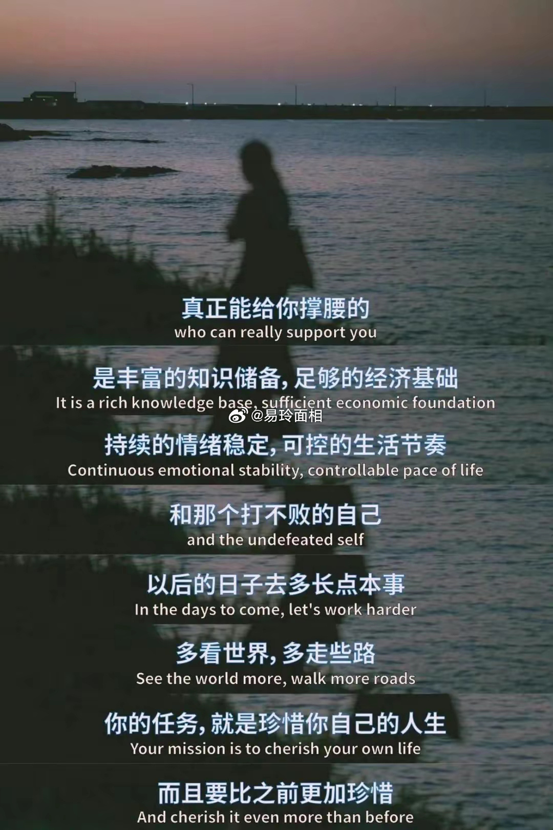 处女座的人大多心善嘴毒，他们本质是不喜欢争吵的，所以更多的时候是忍耐，但是架不住