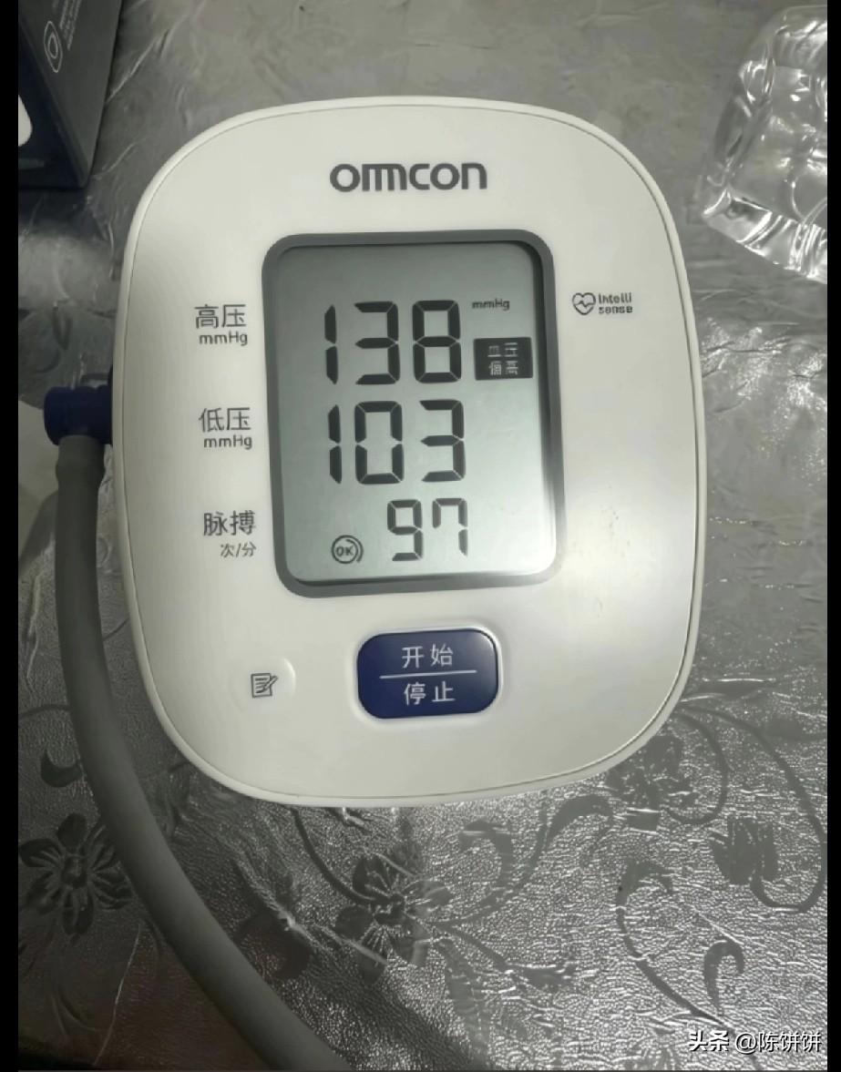 90 后的血压是这样的，算是正常吗？