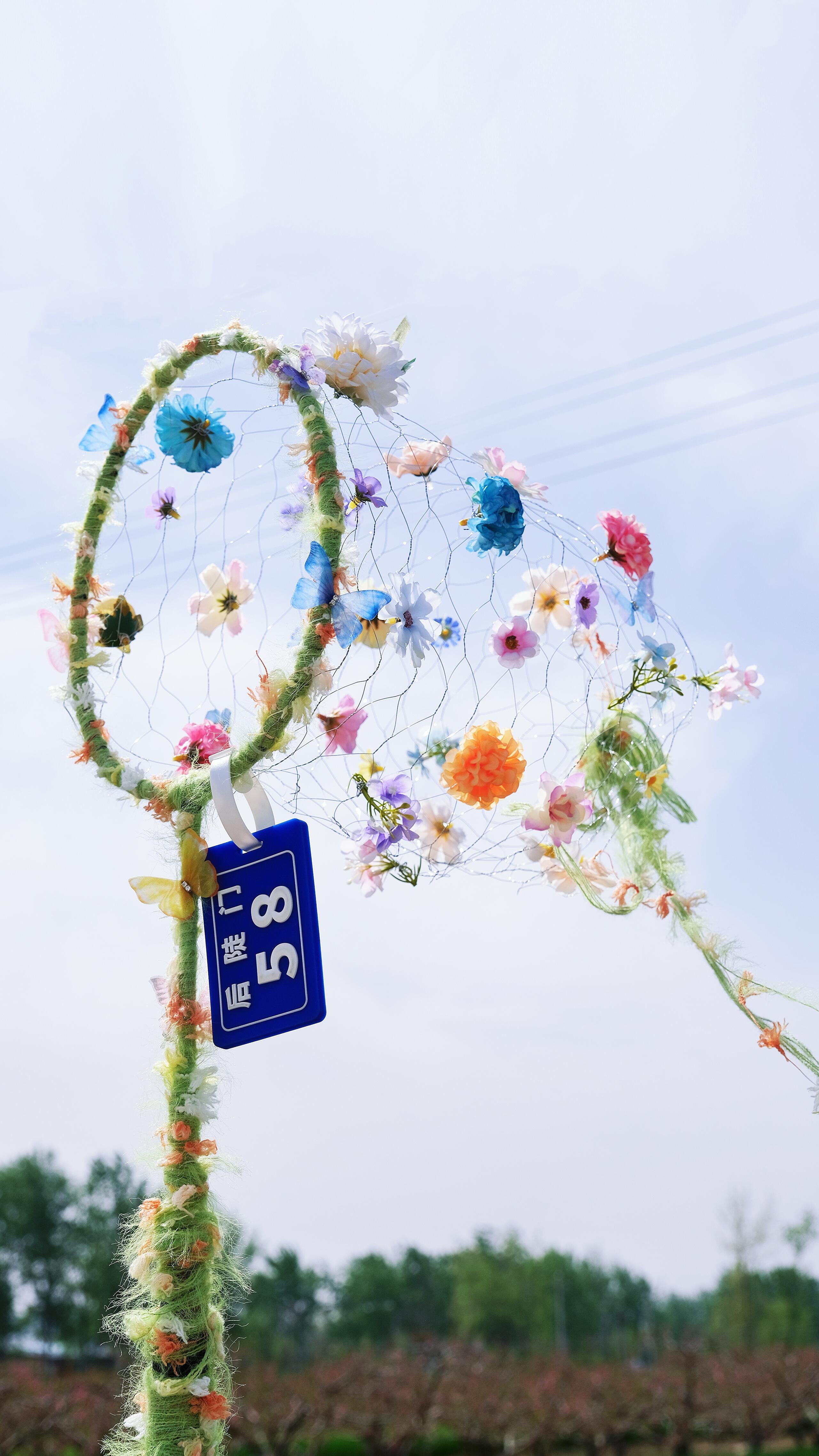 一不小心“捕到了”后陡门58手搓道具和行李牌绝配～是春天的气息>ᴗ<✧十个勤天 