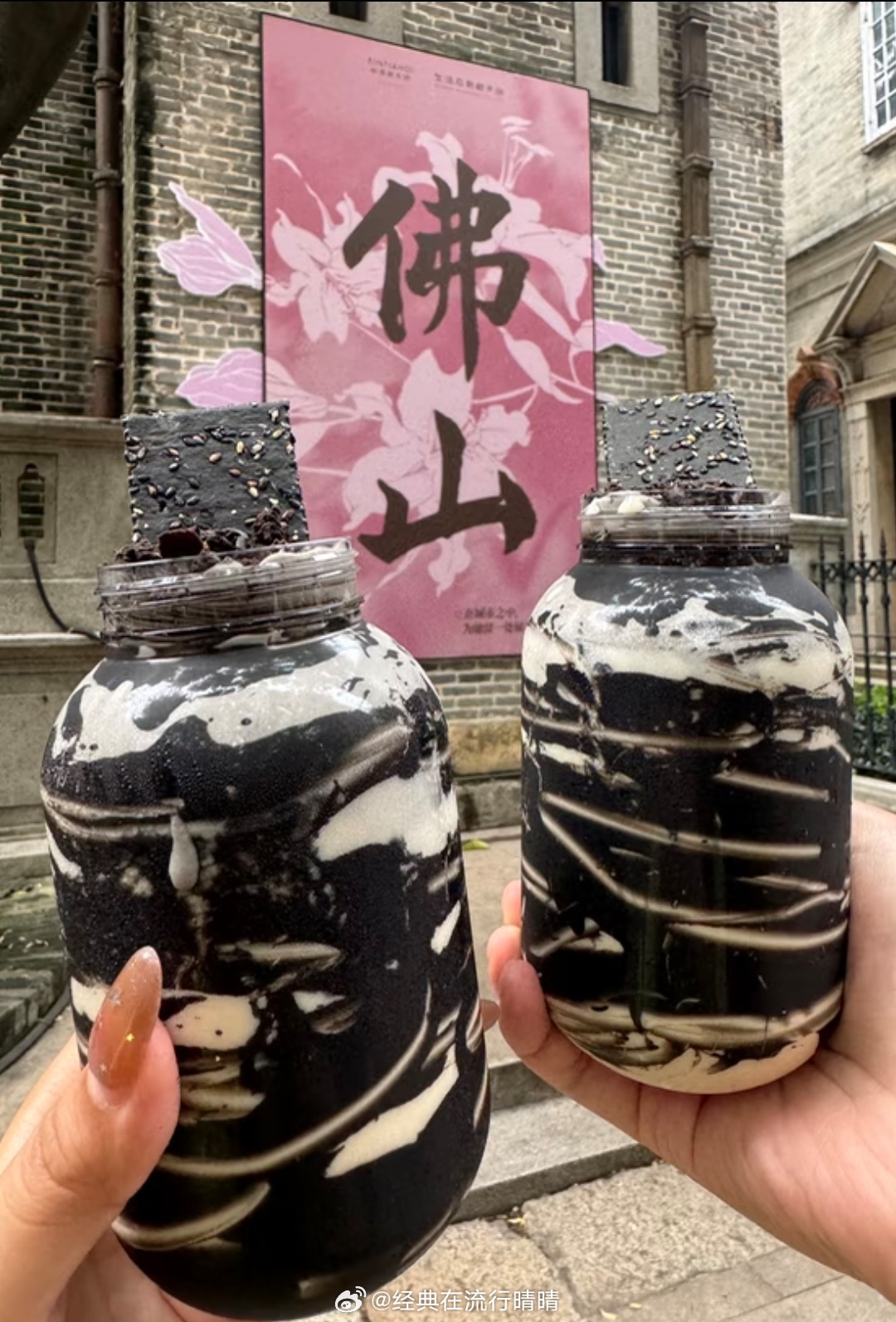 突然有点顿悟了，看到同龄人，有人离异，有人儿女双全，有人整日游山玩水，有人患病渡