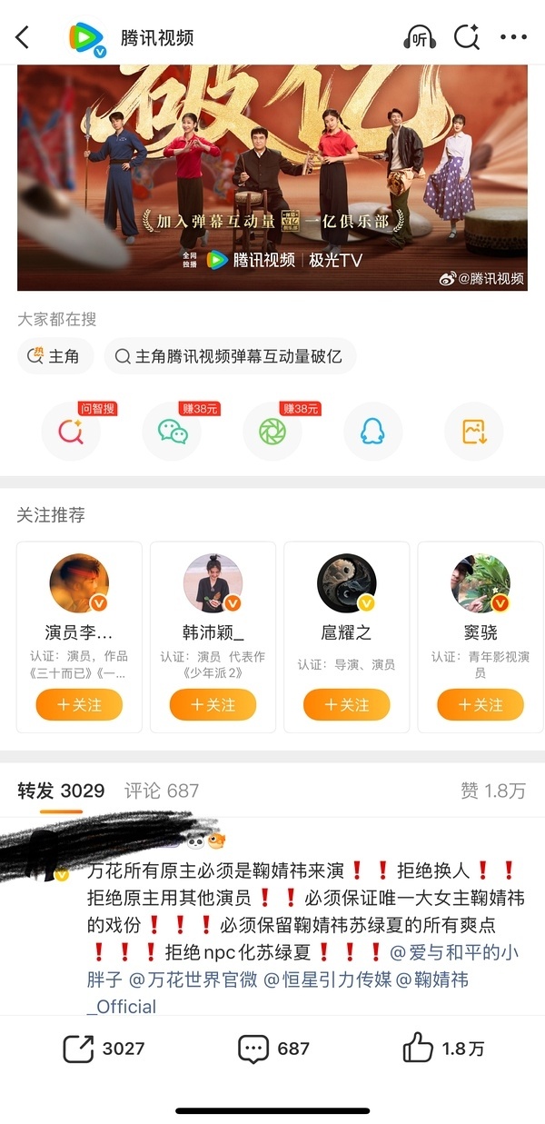 这样真的有用吗