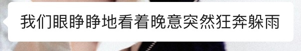 俺不行了好可爱啊啊啊啊啊啊啊啊啊