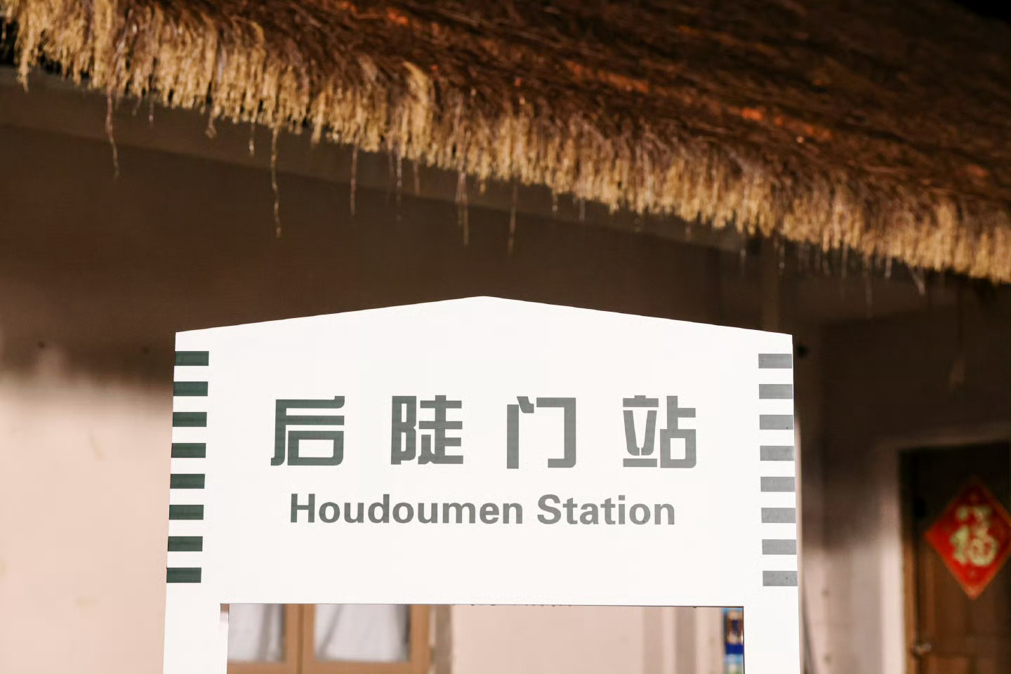 风景优美，空气清新o(^▽^)o