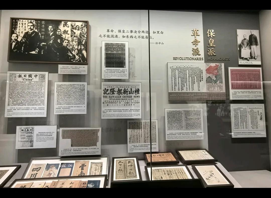 中国的近代史，原来就是一群广东人在打架。

清朝晚期，为了挽救国家危亡，革命派和