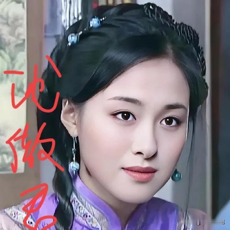 满族名人录
①英达  满族1960年出生于北京。
导演，演员。
②火风  满族 
