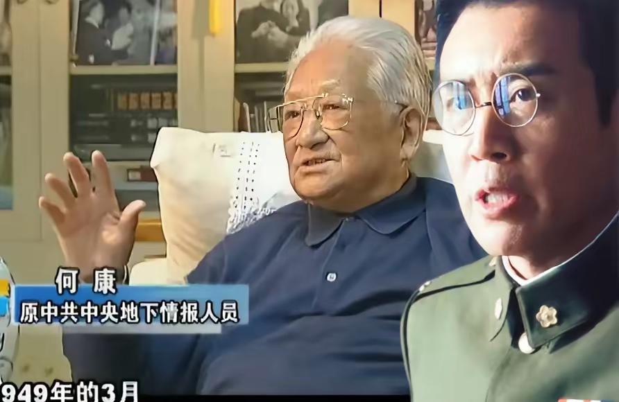 《沉默的荣耀》
吴石将军留在大陆的儿女，之所以能一个进中医研究院，一个去了河南，