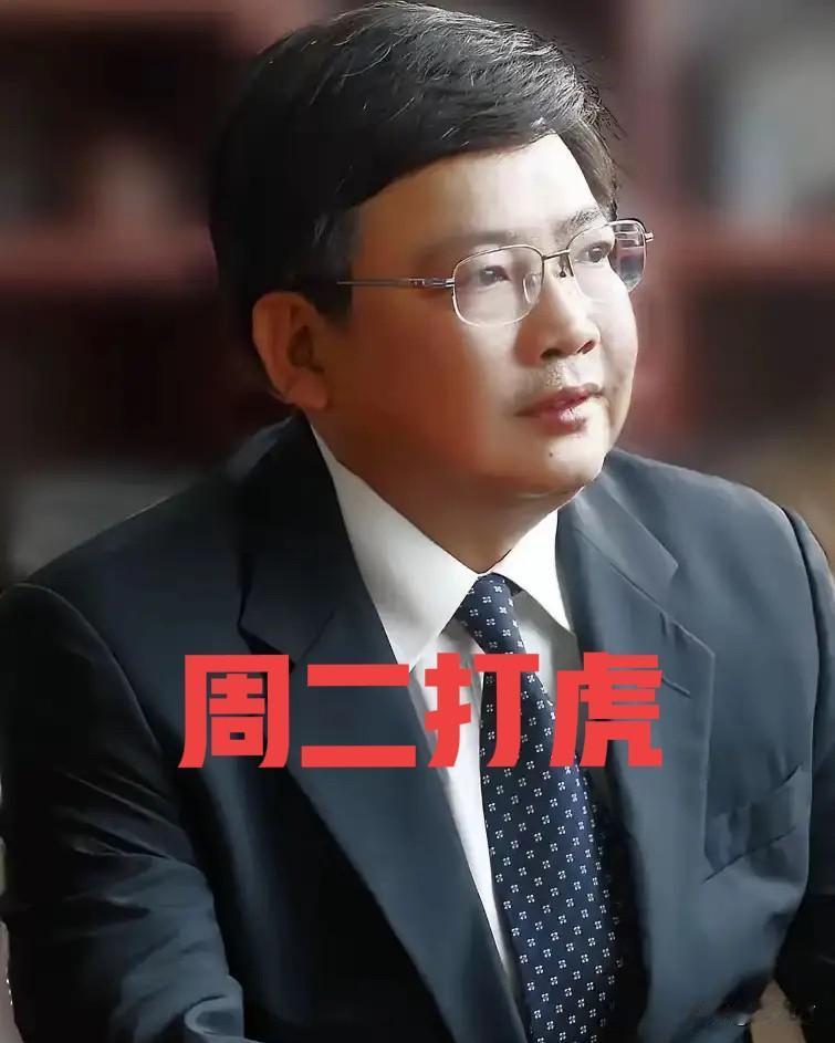 界面快讯刚弹出来那条消息的时候，我正在刷手机。广西医科大学原校长赵劲民，官宣了。