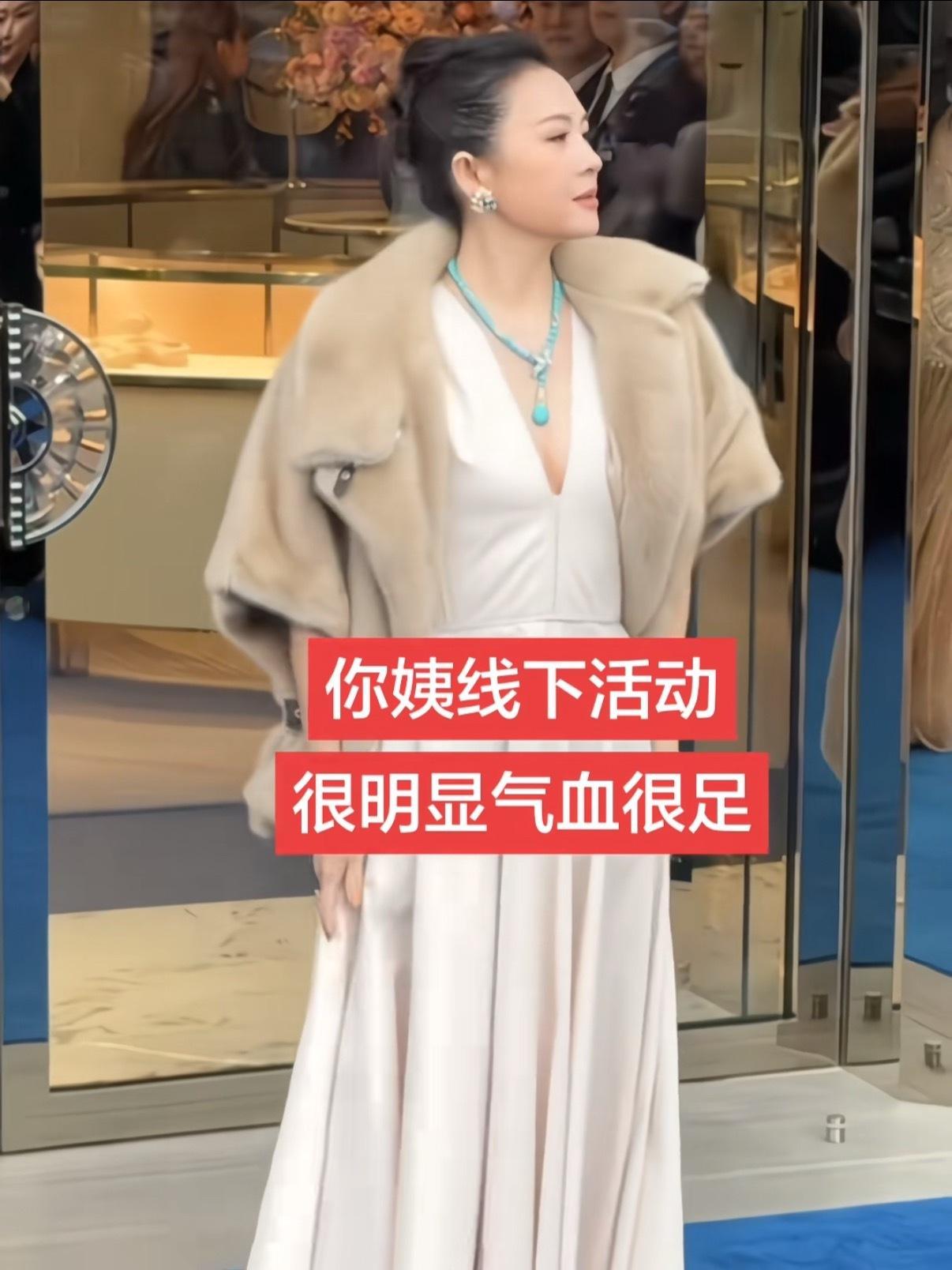 章子怡现在到底长什么样子 