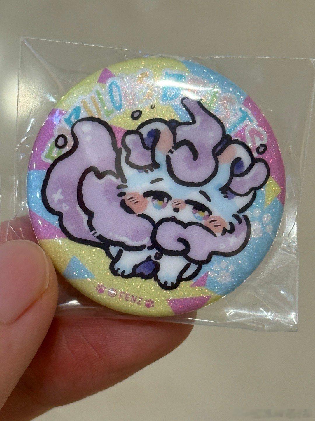 狼妞开盲袋开了个这个，竟不认识，一脸懵圈，问问这是有兽焉里的谁