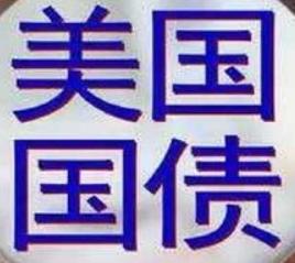 美债利率长期站在5%以上，美国财政扛得住吗？结局会怎样？

先说最直接的压力。美