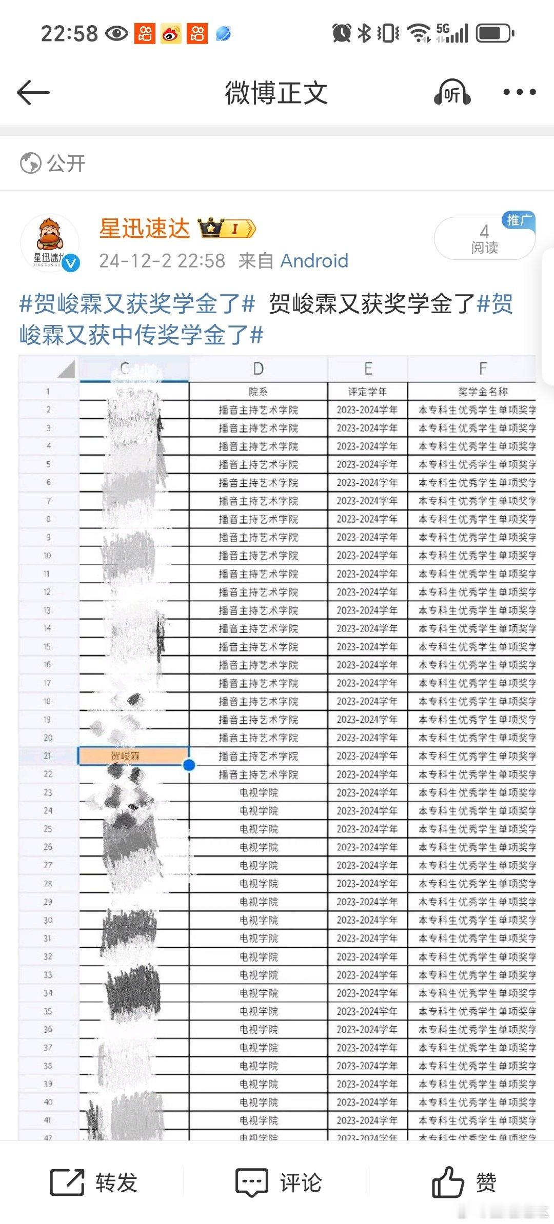 今天去了一个很特别的地方，那里的风景让我着迷，宁静而美好，仿佛时间都在此刻停驻，