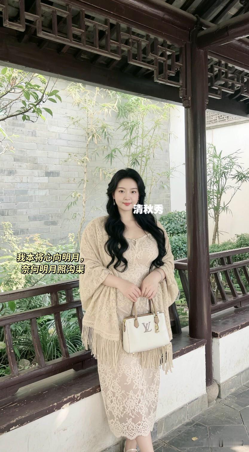 女人气质压倒一切,你赞同吗?