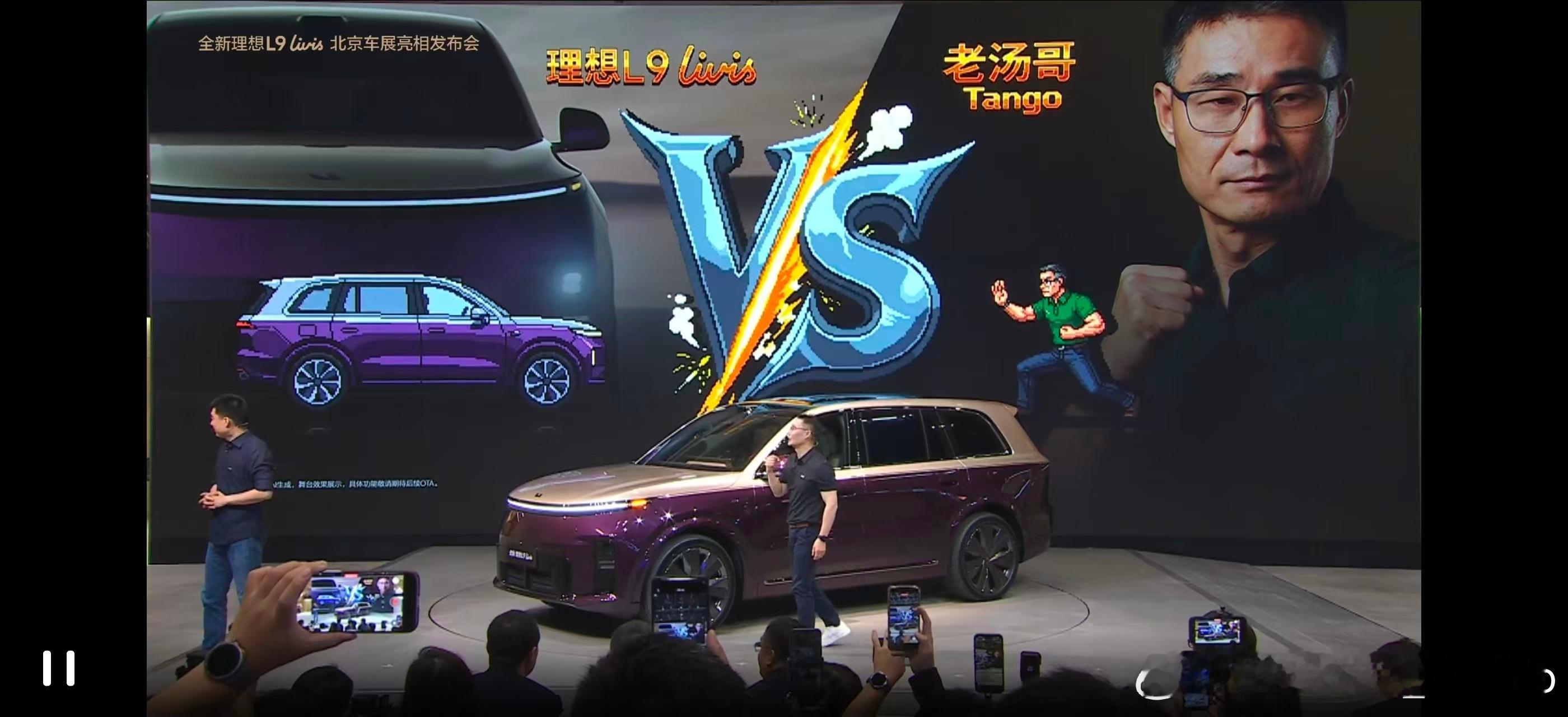 理想理想l9 livis 在站台上因网络原因【拒绝】了老汤哥的俯卧撑挑战不吃压力