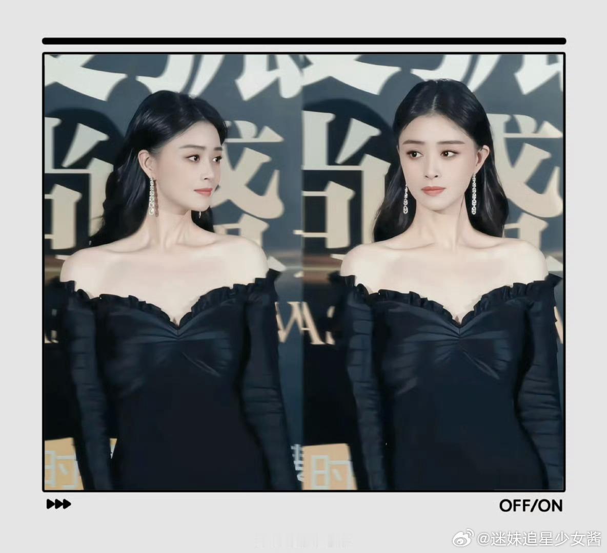 蒋欣瘦了20斤 我接接接[爱慕] 妈呀我靠怎么做到的 求教程包火的姐 果然减肥才