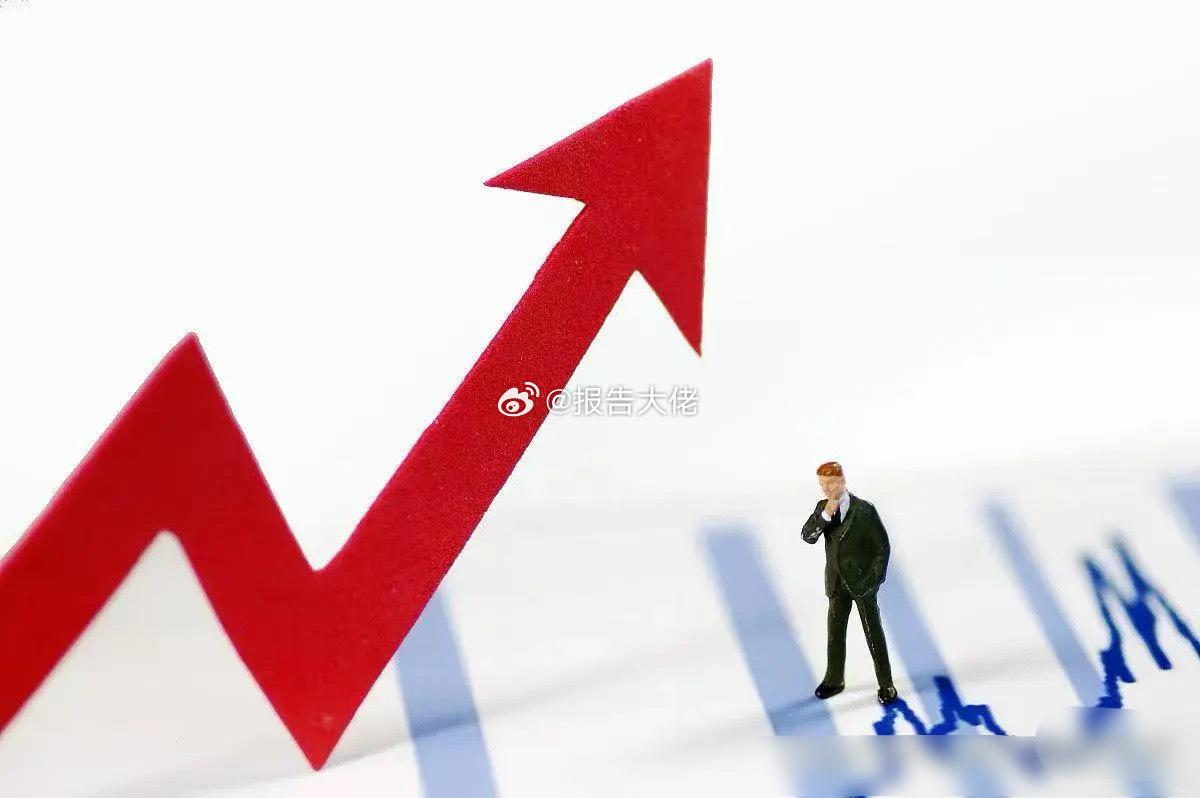 收盘小结：盘后找到五大反弹逻辑昨天A股极端杀跌、超5100股飘绿，今天直接探底回