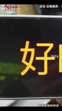 “人怎么能这么聪明！”男子去云南旅游，肚子饿了，去餐馆吃饭，看到很多餐馆食客很多