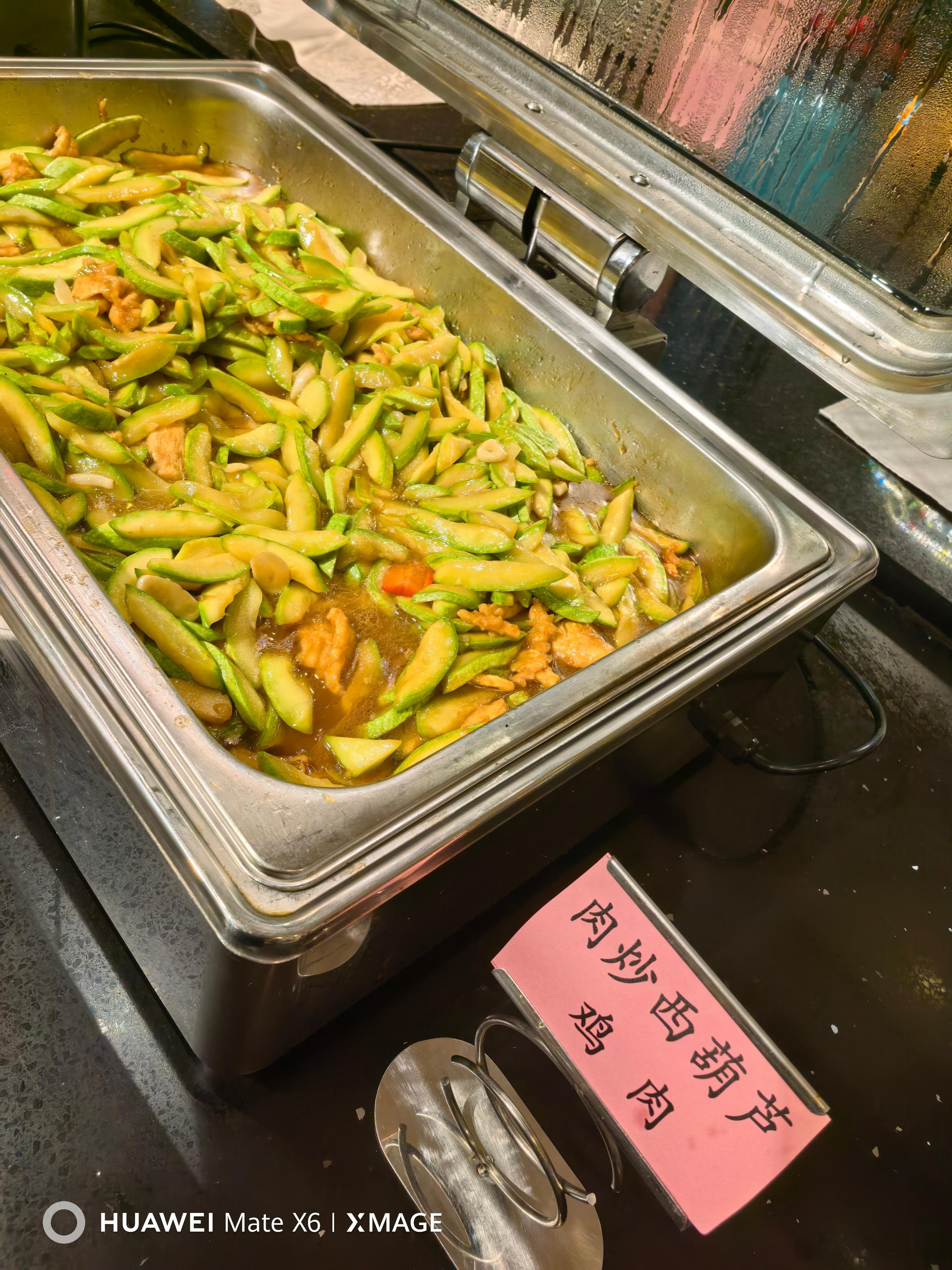 内蒙这边管角瓜叫西葫芦，管南瓜叫大瓜。奶茶早餐是必须整的[good]每日一餐分享