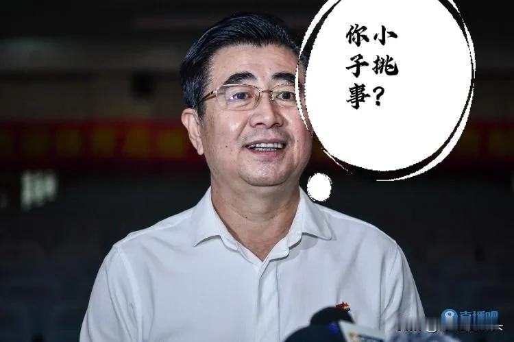 国足0-0黎巴嫩，“4问”中国足协主席宋凯——

1，日本门将都用上小黑哥哥了，