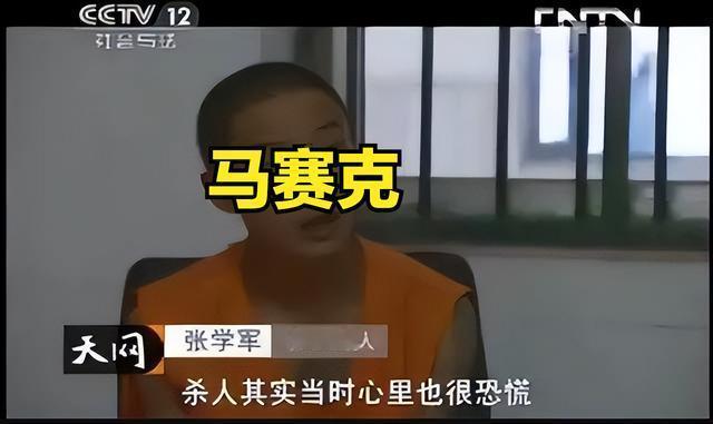 不敢再看的惨案：消失的夫妻，4个精神小伙对女主人长达8小时的反复凌辱，人神共愤！