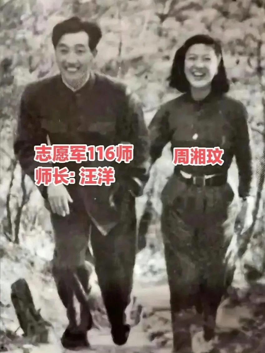 战争闲暇｜1952年