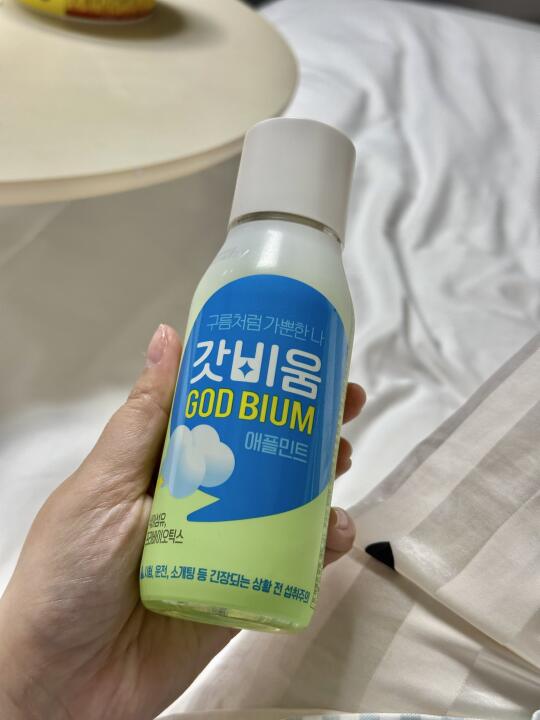 🇰🇷在小韩花的最值的一笔钱钱。。。