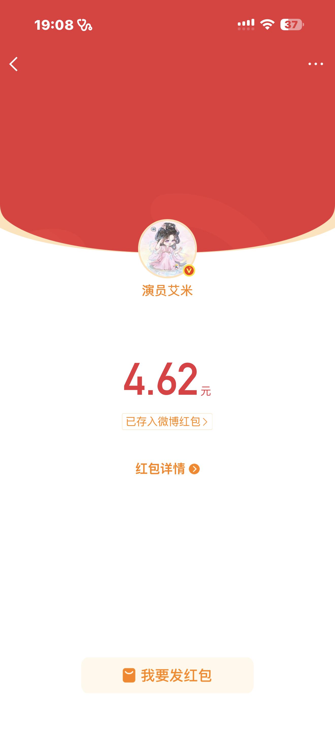 卧槽 女孩