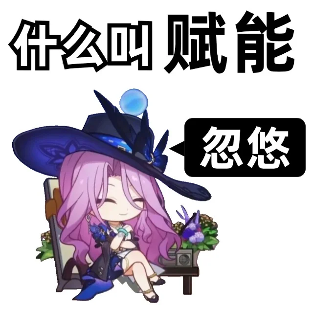 乐丨当我让翡翠给我开小灶...我又悟了😏