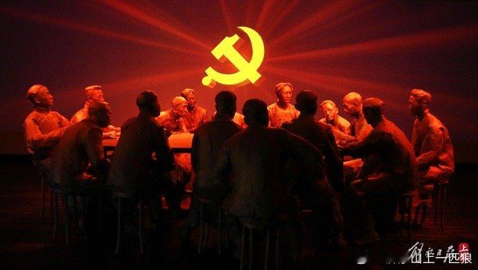 【为什么共产主义一定会实现？        文/子珩墨：问题不是“能不能”，而是