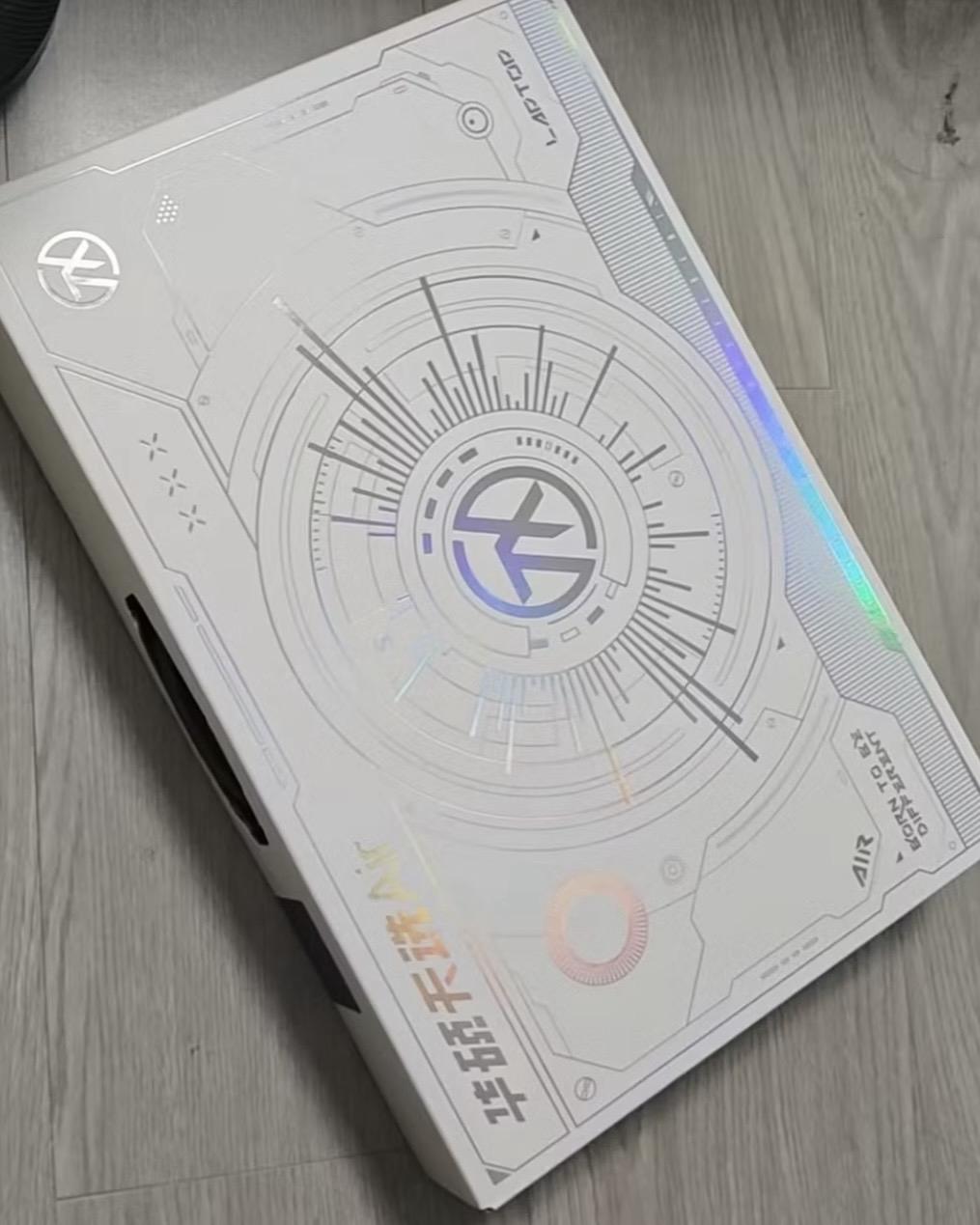 下周国庆准备回老家，收拾行李的时候突然纠结：要不要带笔电？[奸笑]

平板确实轻