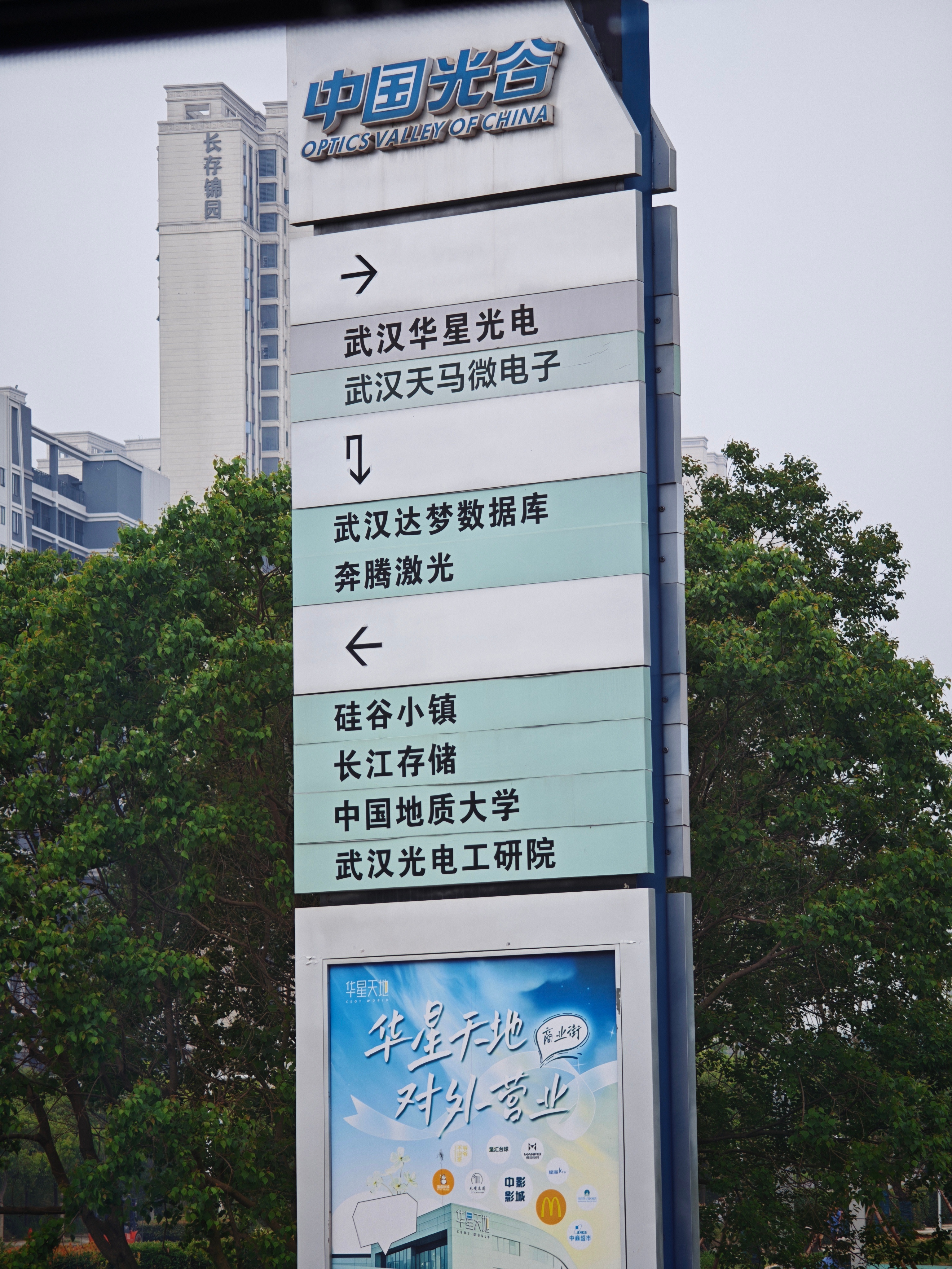 都是牛逼公司。 