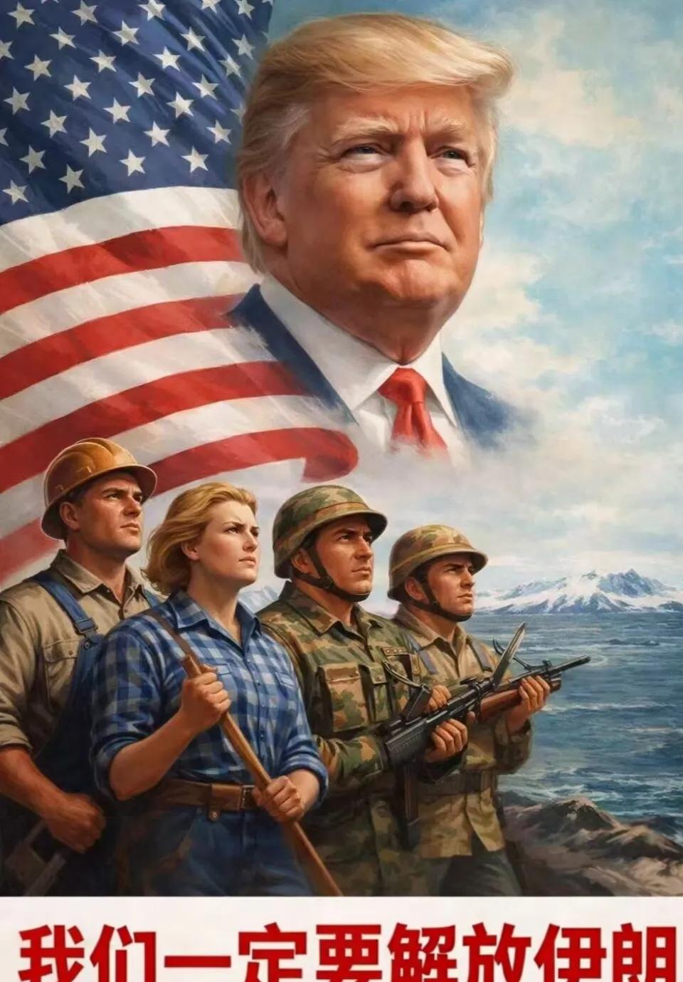 大战一触即发，？美国开始从伊朗撤侨。
1月12日，美国国务院发布了紧急安全警示，