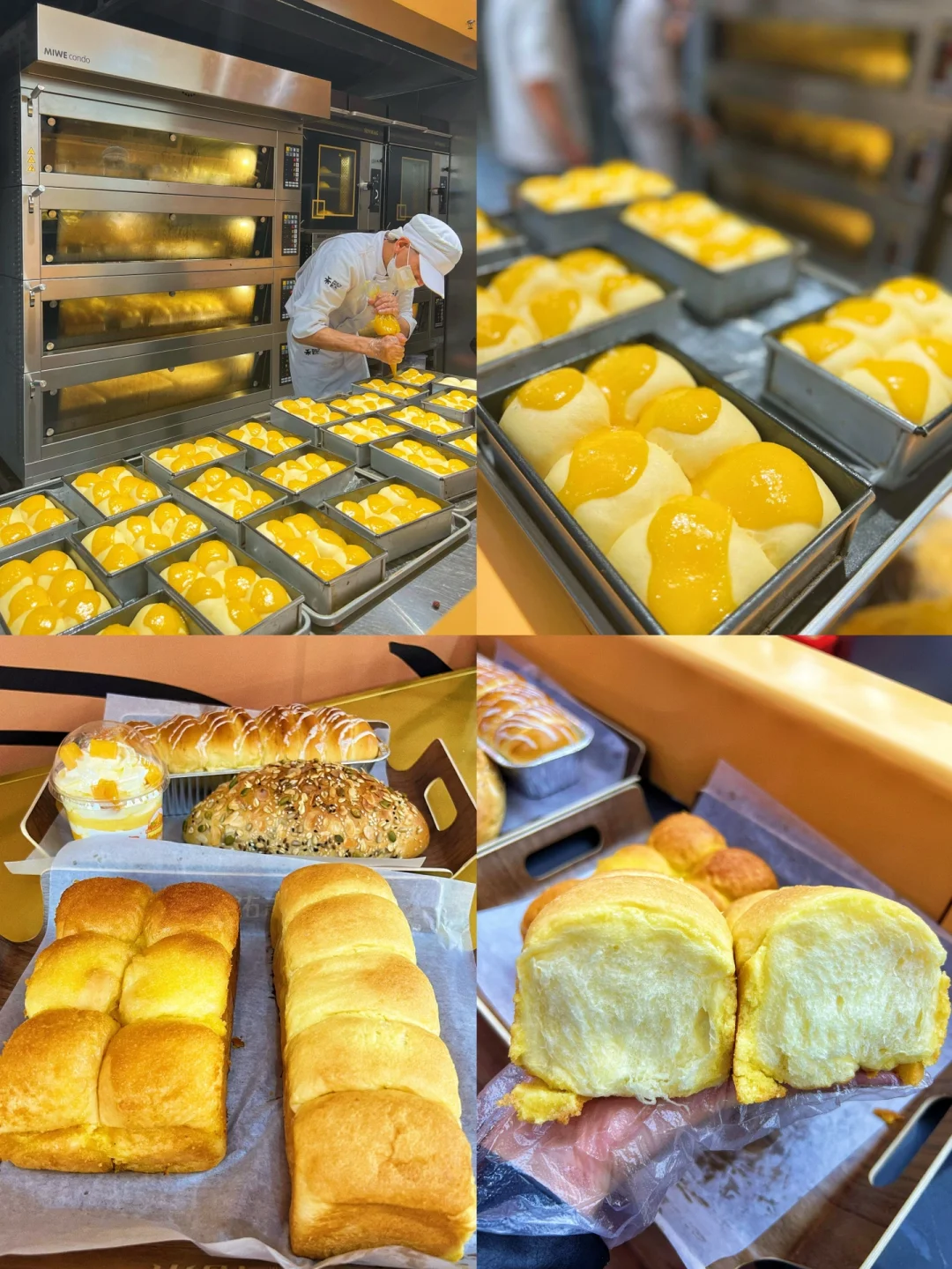 心情不好？去看烤面包吧，超治愈🍞