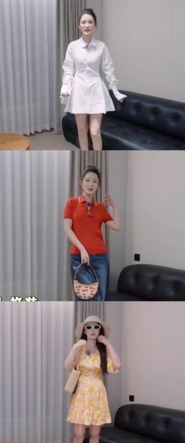 李沁 眉姐姐穿搭请李沁正确使用自己的美貌，虽然咱长得好看，有颜任性，但不能穿丑衣