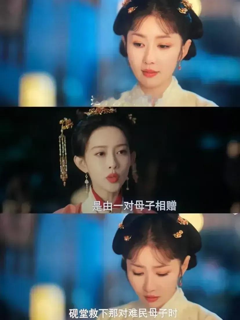 九重紫苏琰是宋墨妹妹 《九重紫》剧里的坏人苏琰就这么水灵灵的被策反了！苏琰认出了