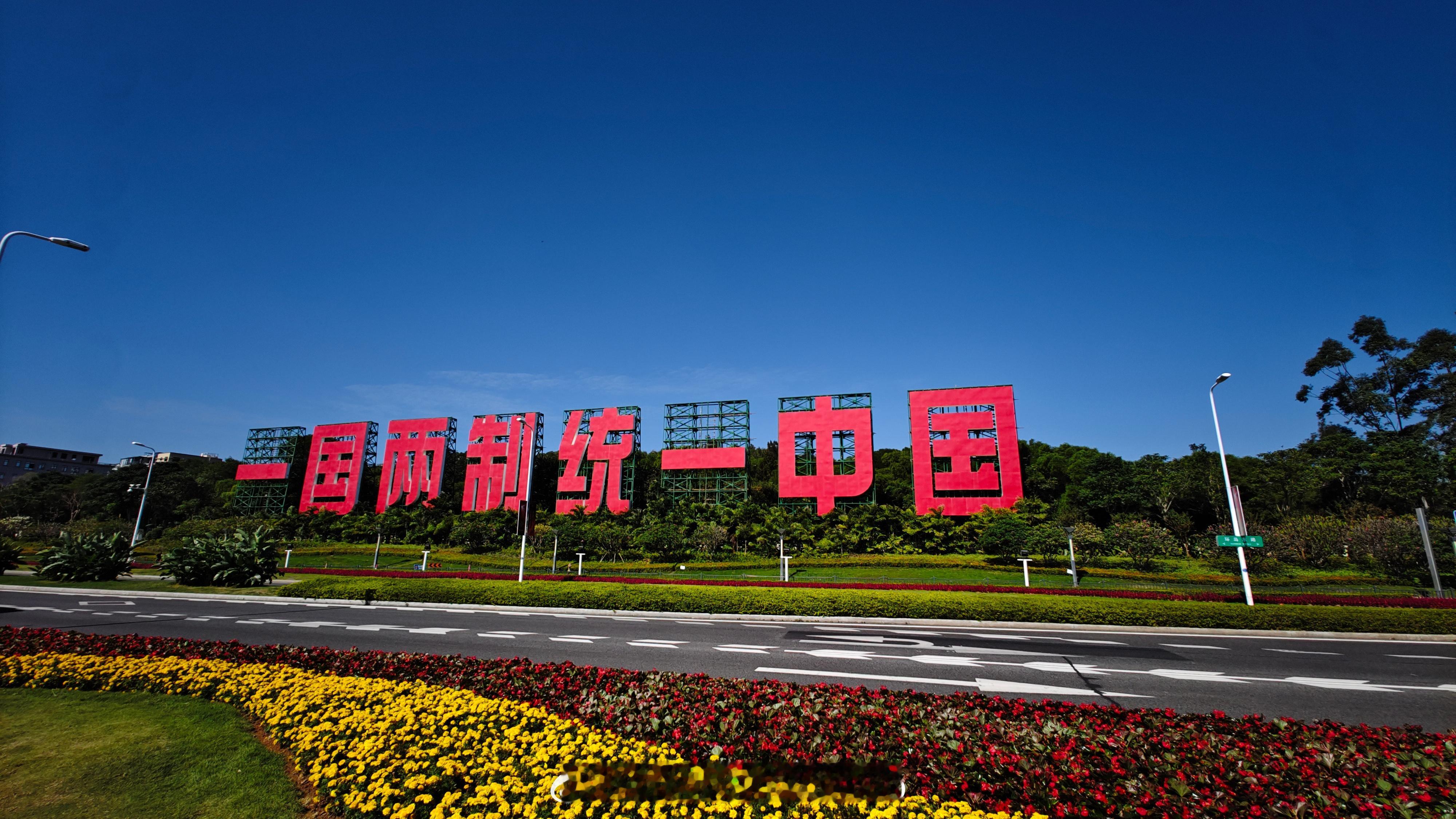 要不然收复蛙的时候顺便把波茨坦公告的驻军给实施了？很显然现在本子的军事力量已经开