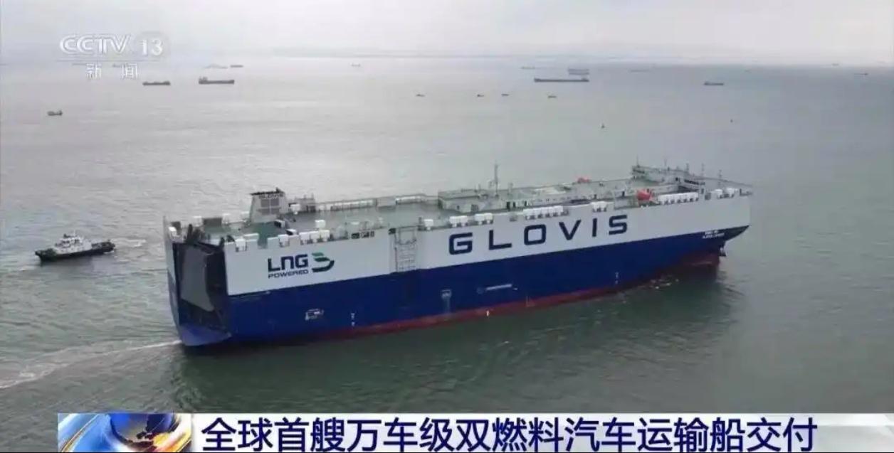 炸裂！能装10000辆车的“海上巨无霸”，居然是咱中国造的！🚢🚗

家人们，