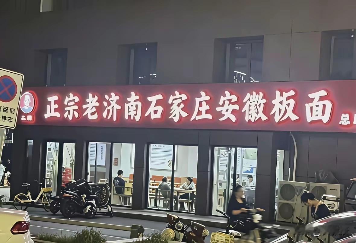 前天，@老徐说道 跟一个80后聊了一会儿，他先问了一句：最近生意做得怎么样？80