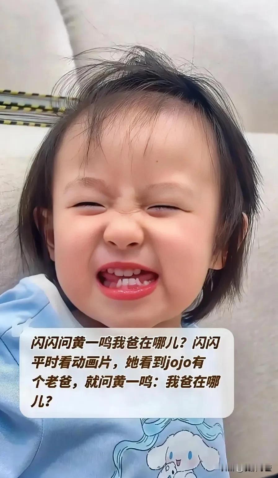 换我的个性，自己能养得起，就当没这个爹，除非你们俩有真情在，或养不起孩的情况下，
