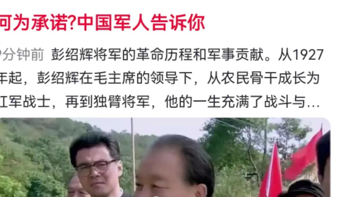 8月1日，这个日子在日历上或许只是普通的一页，但在中国人的心里分量极重，因为这一