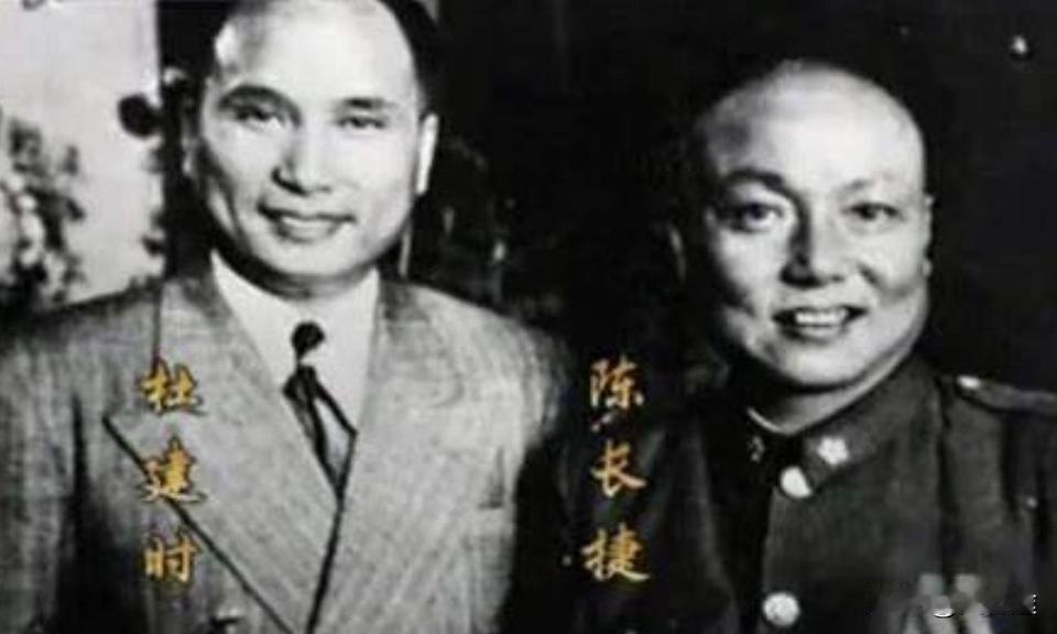 1959年陈长捷被特赦后，周恩来问他有什么愿望，他表示希望可以回到上海和妻子团聚