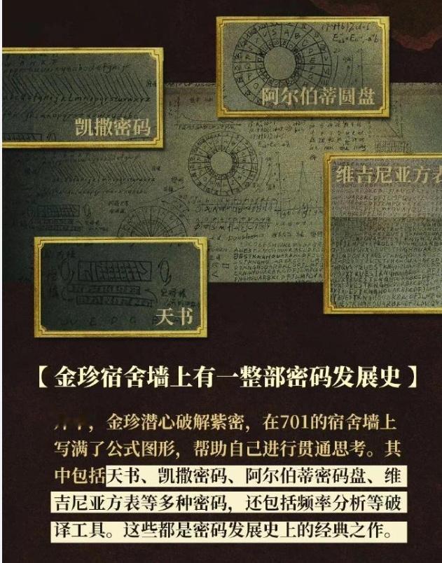 #刘昊然的数学是王宝强教的# 《解密》路演杭州站，刘昊然爆料数学辅导老师是王宝强