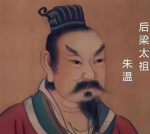 朱温是唐末至五代初期最矛盾的枭雄，他既是终结唐朝的掘墓人，也是治国安邦的乱世之主