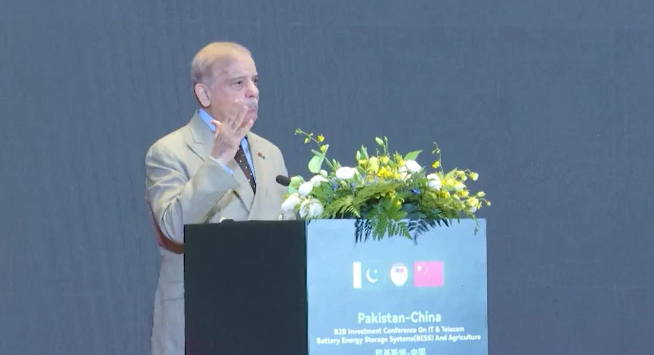谢里夫这趟来中国，一句“巴基斯坦要成为地区的小中国”，直接成了中巴杭州投资峰会上